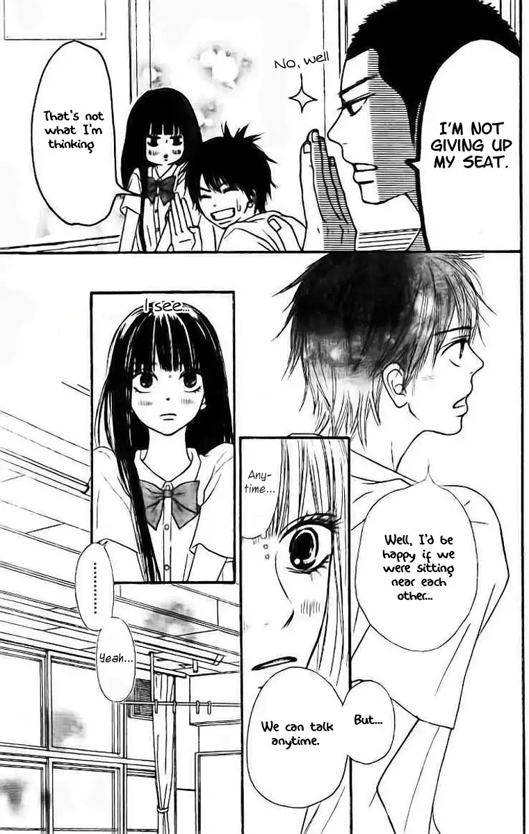 Kimi Ni Todoke Chapter 45 13